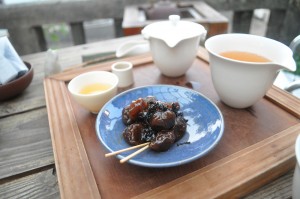 「九分茶坊」 「九分茶坊」
