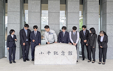 職場環境のイベントに「 企業研修」を掲載しました