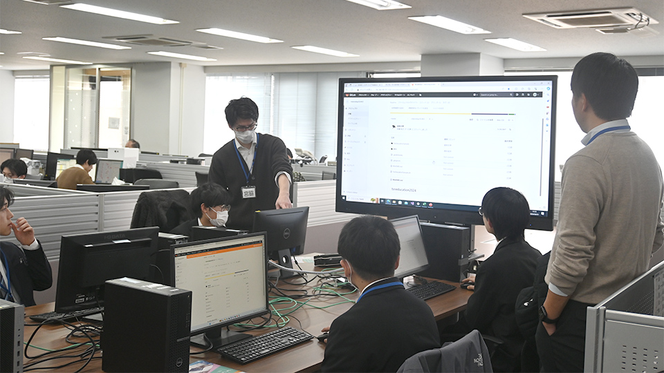 2023年度3月 インターンシップ1日目 01