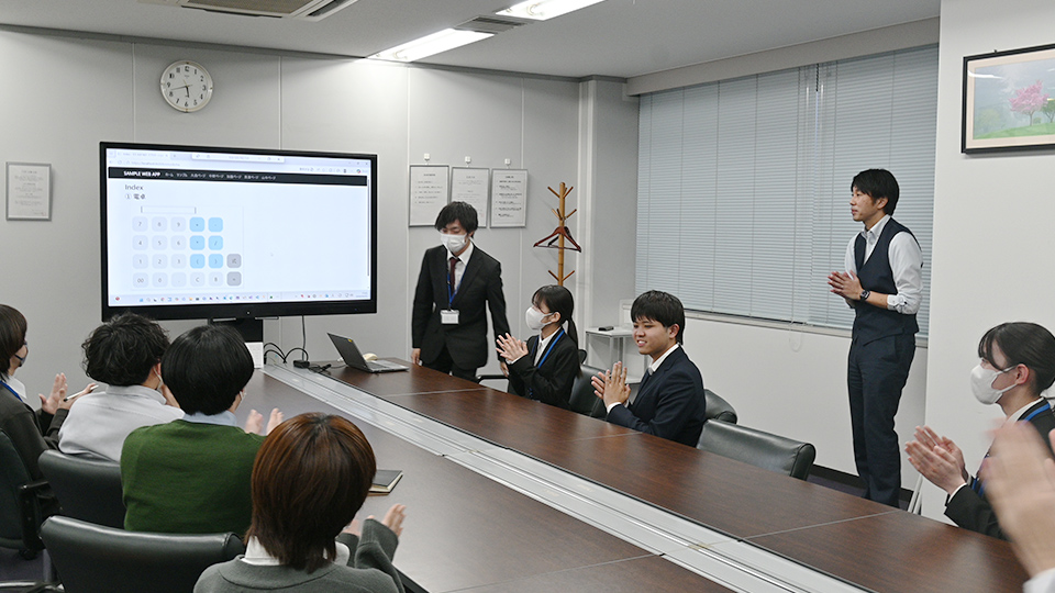 2025年度3月 インターンシップ2日目 01