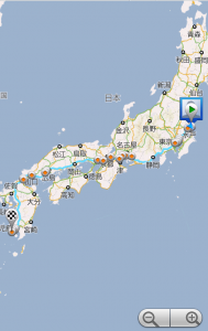 鹿児島までの経路検索