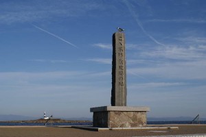 本州最北端の大間岬