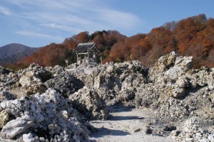 火山岩と硫黄の匂い