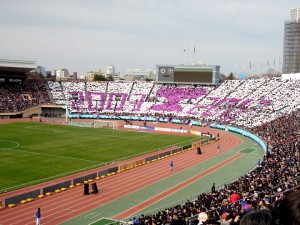 京都サンガ側のコレオグラフィー