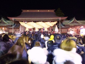 宮地嶽神社