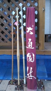 剣道の木刀と竹刀、竹刀袋